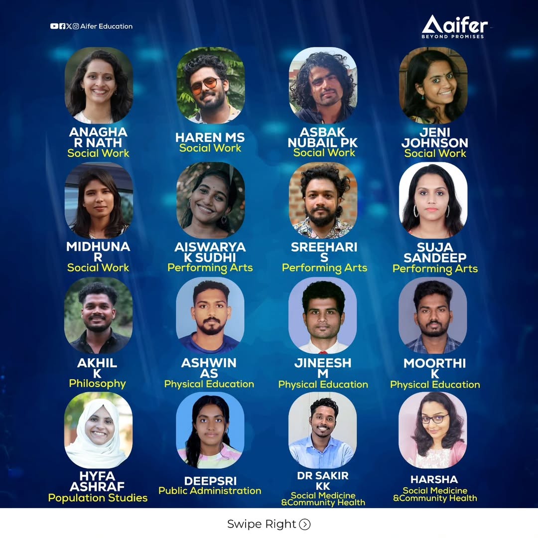 achiever